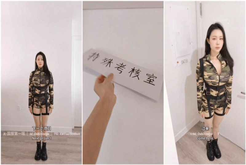 杏吧传媒 大学军训的特殊考核被教官办公室一通猛操-汐梦瑶