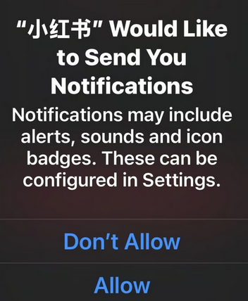 Permitir o no permitir notificaciones