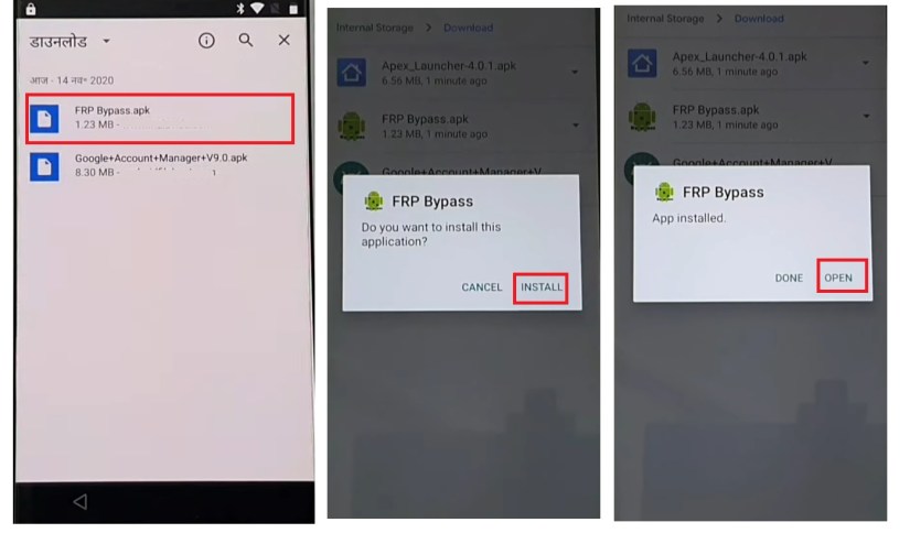 Descargar Google Cuenta Manager