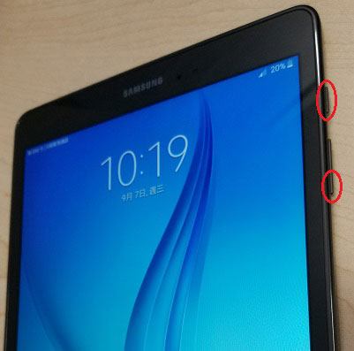 obligar a Samsung a reiniciar