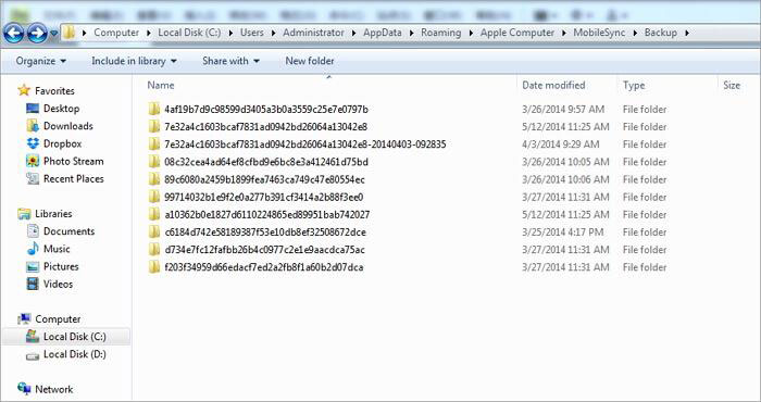 Guarde el iPhone nuevamente al disco duro externo con iTunes