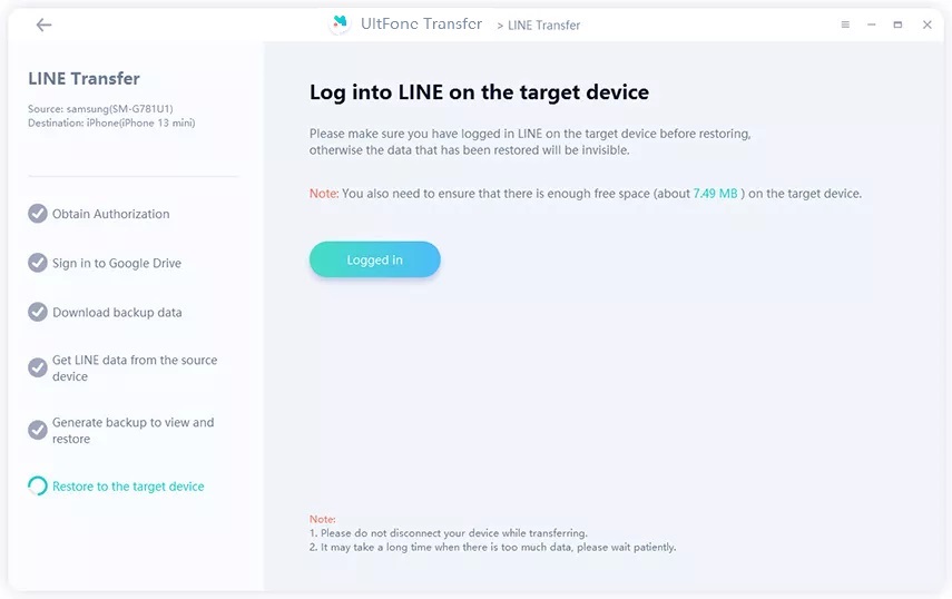 Restaurar la copia de seguridad de la línea al iPhone