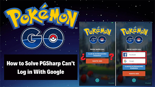 Pgsharp cannot log in.png