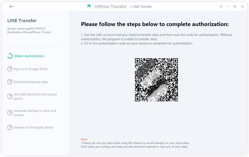escanear el código QR con el escáner de línea